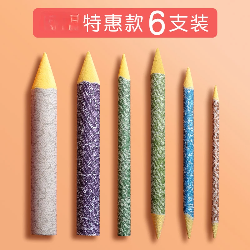 Imagem -06 - Paper Eraser para Desenho Ferramenta de Borracha de Papel Grande e Pequena Rice Paper Sketching Painting Pen Pcs