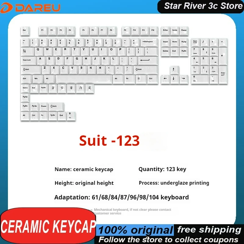 Dareu A75 He Ceramic Keycaps Mechanical Keyboard 123keys Custom Gaming Keyboard Accessories