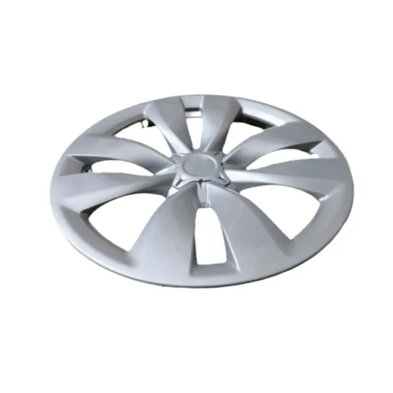 

Tire Cap Iron Underwire Trim Cover for Citroen C-elysee for Peugeot 301