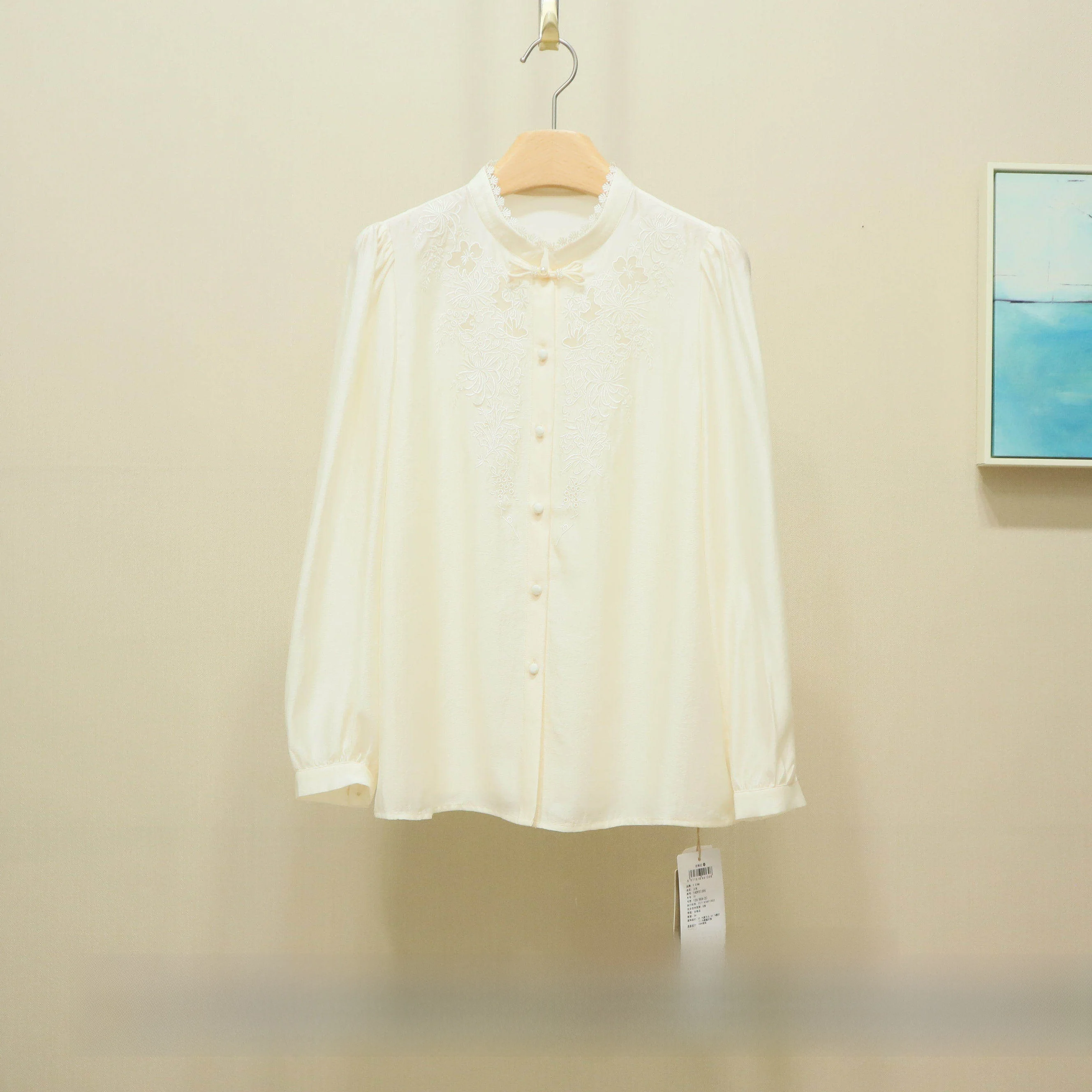 

Spring Collection Lace Trim Blouse Women's irt Neutral Sle Long Sve Breathable Comfortable Fit Straight Cut Chinese Or...