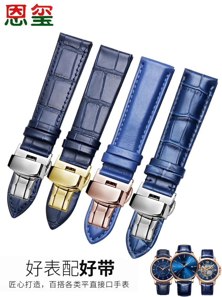 Blue Leather Watch Strap for Tissot DW Armani Longines CK Rossini Tianwang Men's Leather Strap