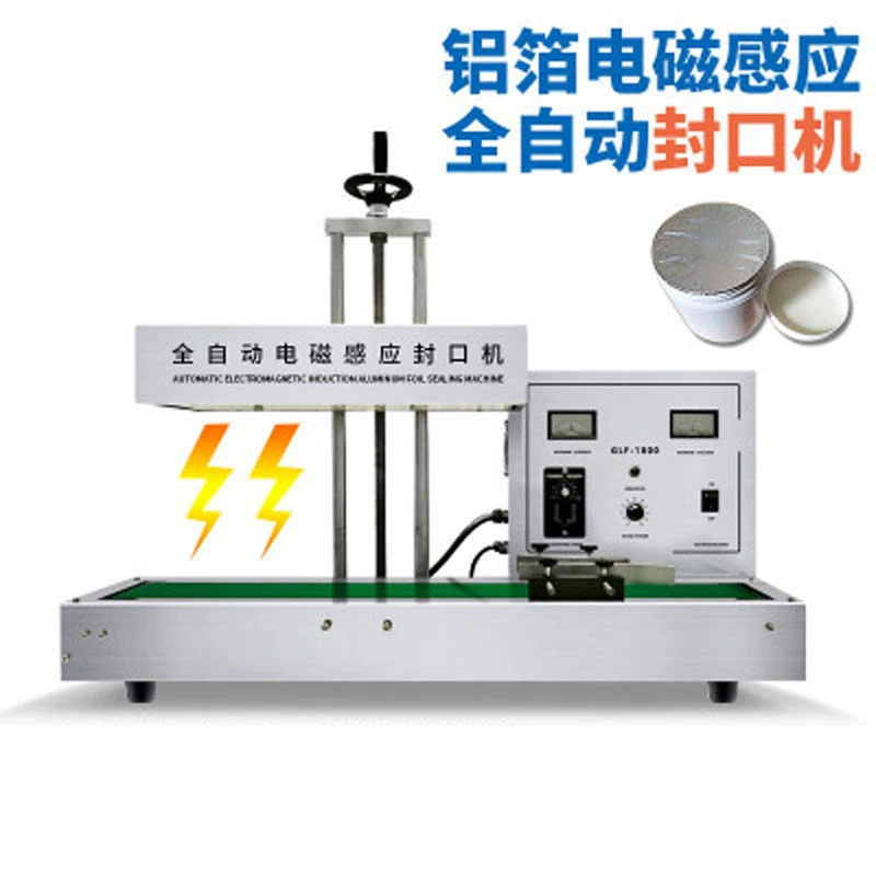 Aluminum Foil Seali… - image