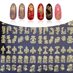 108pcs/sheet Gold/Silver 3D Metal Flower Lace Nail Sticker 5 Colors Metal Bronzing Sticker Decal DIY Nail Slider (18.4 x 21.4cm)