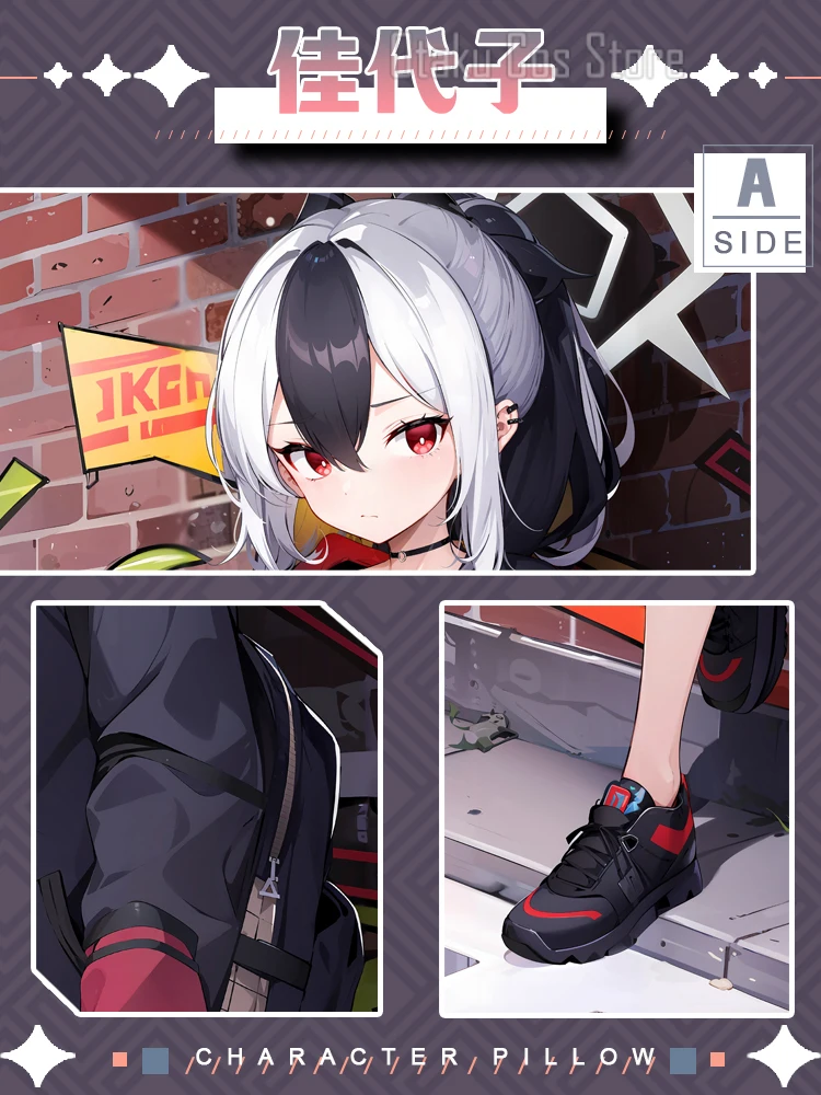 الأزرق أنيمي الأرشيف Onikata Kayoko مثير Dakimakura هينغ الجسم تأثيري أوتاكو وسادة غطاء الوسادة الفراش الهدايا JBM #5