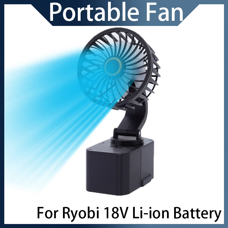 Portable Fan for Ryobi 18V Li-ion Wireless Li-ion Bare Tool Portable Workshop Field Fan Compatible with Ryobi 18V Li-ion Series