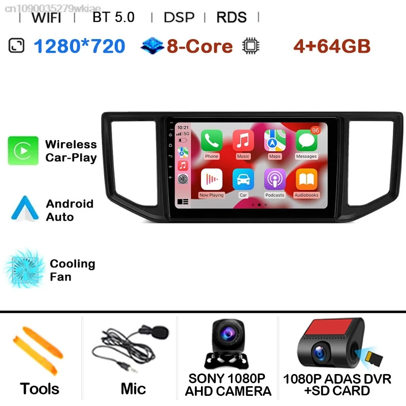 Car Radio Android 15 For VW Crafter Man Tge 2017 2018 2019 2020 Wireless Carplay Auto DVD Head Unit 5G WIFI Navigation QLED BT image 3