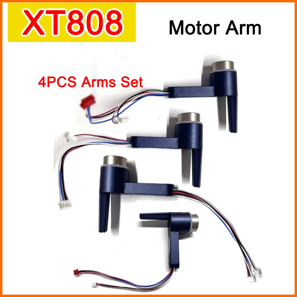 XT808 Drone Motor Arm Spare Part Front / Rear  Left/Right Arm with Brushless Engine for LSRC Drone LS-XT808 XT808 Arm Accessory