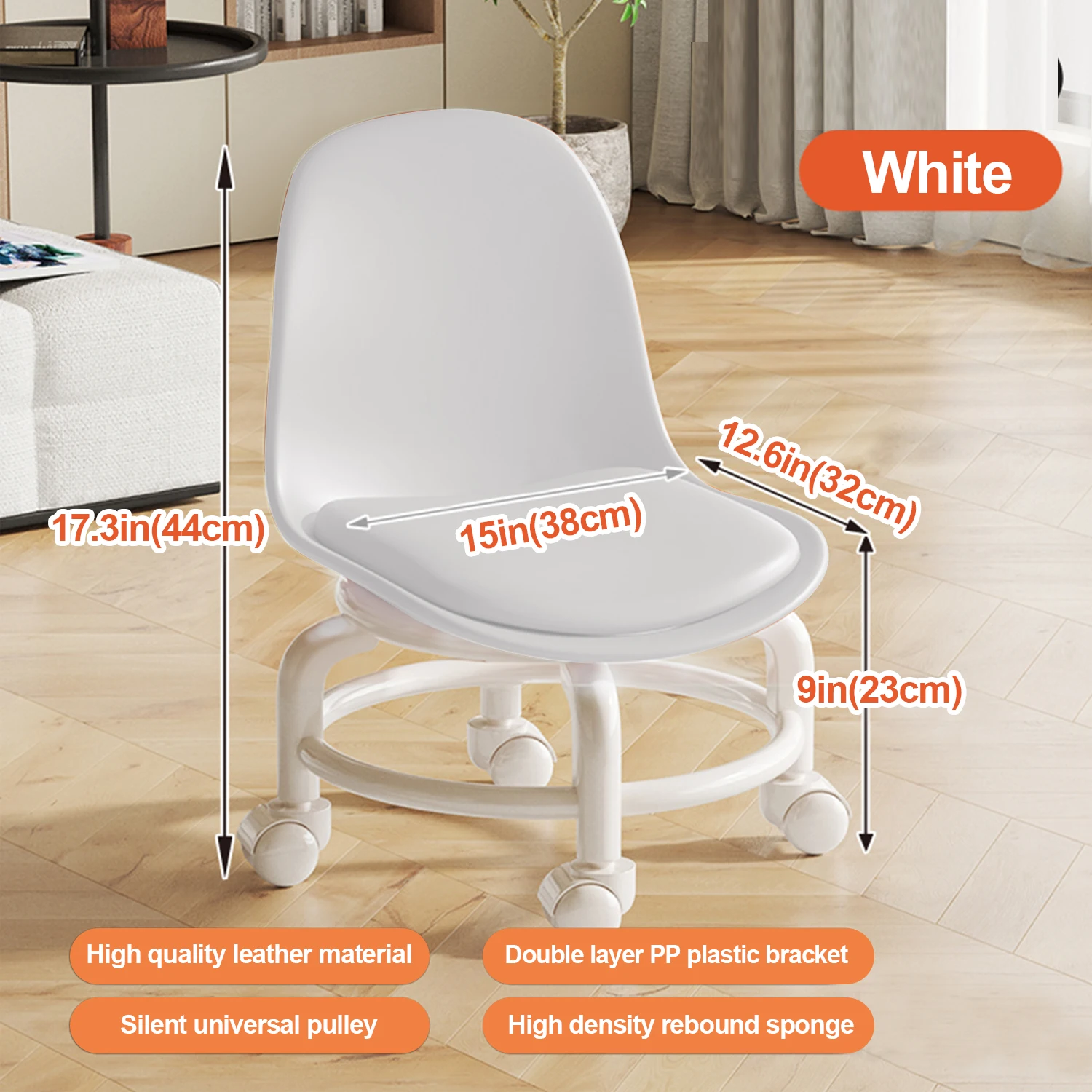 ﻿ Simple Comfortable Chair Seats Chair Kids Room Dining Rotatable Furniture Child Single Children Portable Sofas Reading