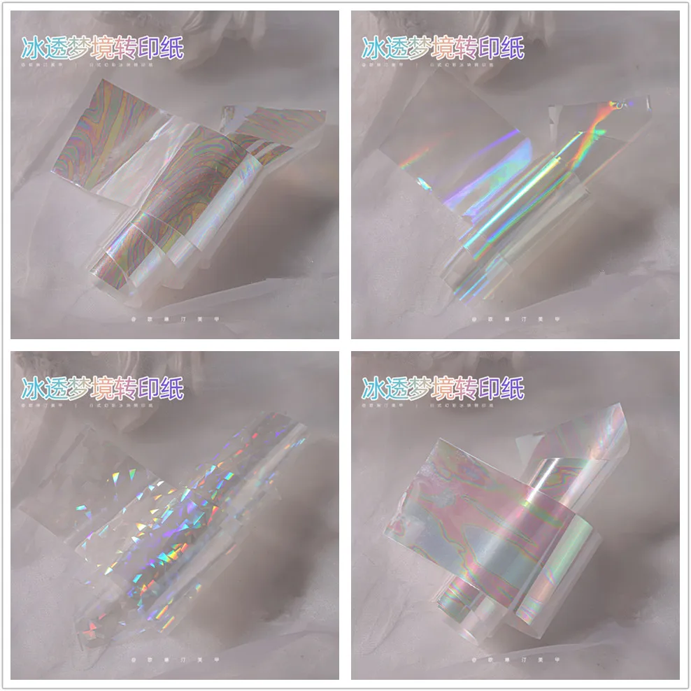 100CM Transparent Holographic Nail Foils for Transfer Paper Aurora Painting Nails Wraps Ice Cube Clear Nail Art Decorations