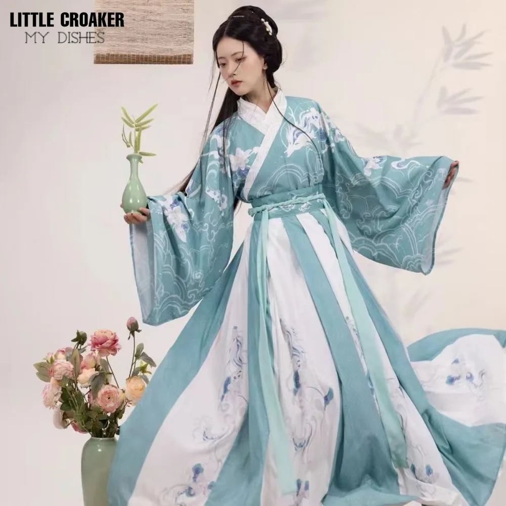 Chinese New Year 2024 Disfraz China Mujer Adult Woman Disguise Green Red Blue Traditional Crossbody Hanfu Women's Clothing