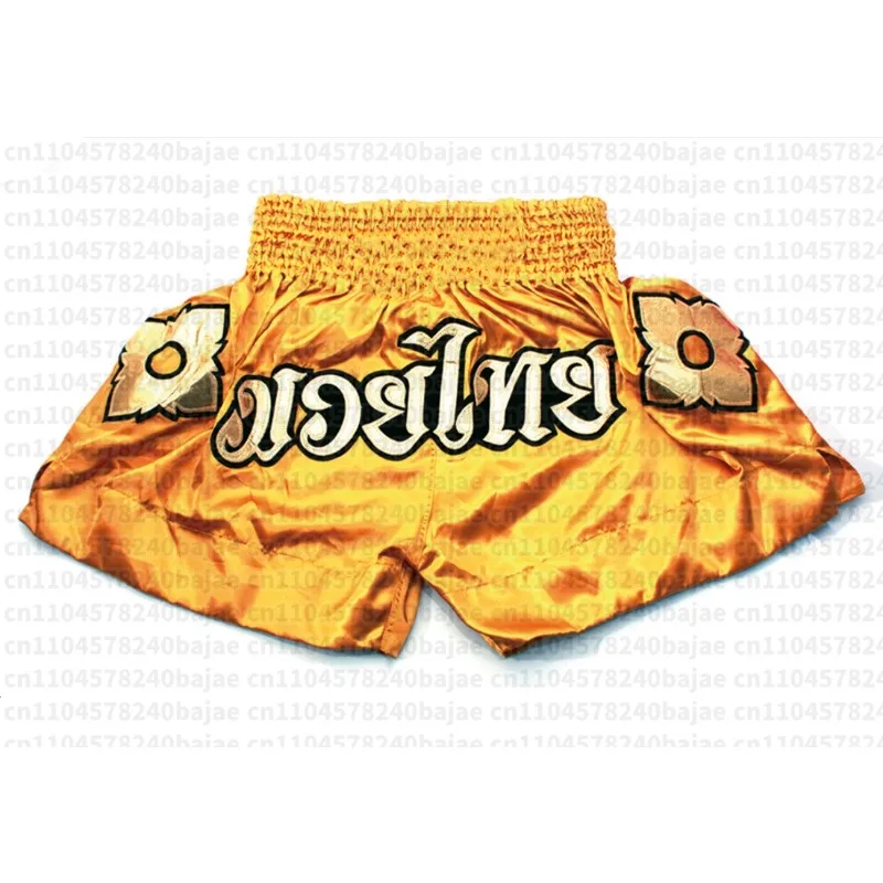 Thai Boxing Shorts for Adult Men and Women Kid- Boxing Training and Muay Thai Fighting Exercise Shorts