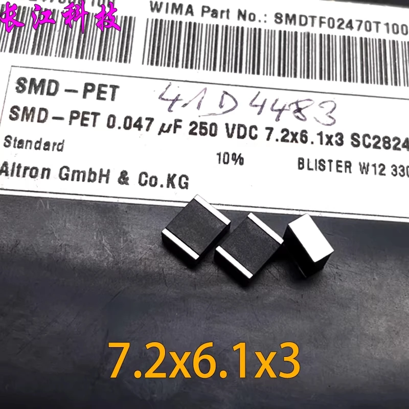 Condensador de audio SMD de montaje en superficie, caja negra, WIMA alemán antiguo, 0.047uf 473 47nf 250v