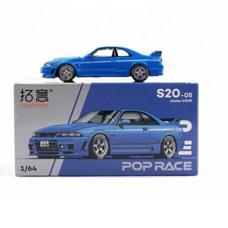 

XCARTOYS Diecast 1:64 Scale Nismo 400R Simulation Alloy Car Model Static Display Collectible Toy Souvenir Decoration