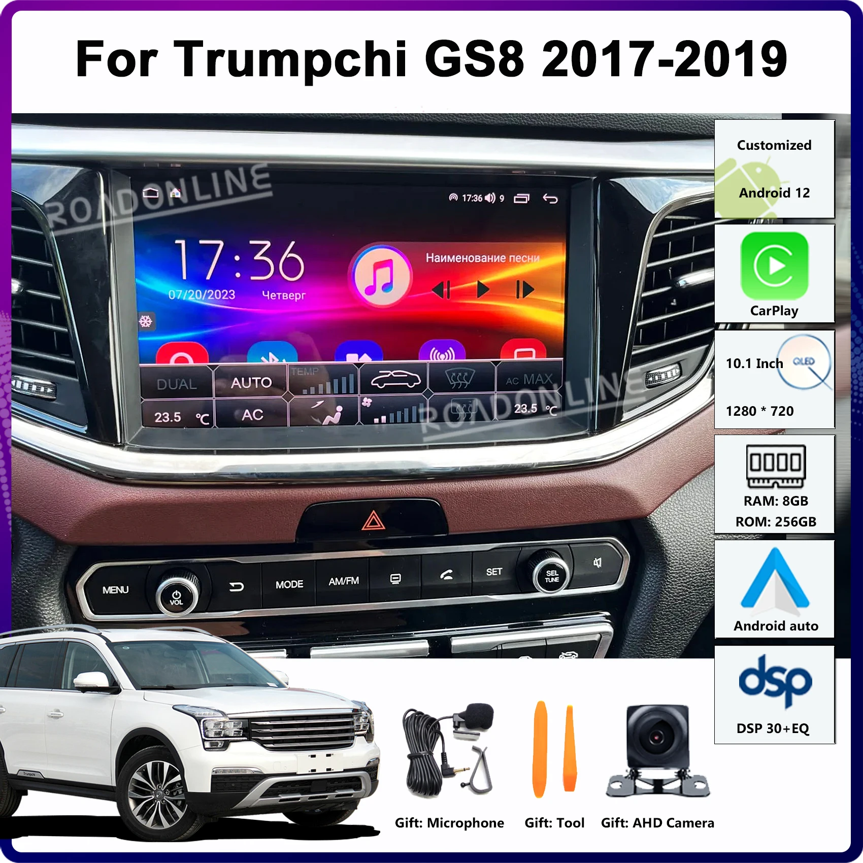 10.1 Inch Android 12 For GAC Trumpchi GS8 GS 8 2017-2019 8-Core 1280*720 Car GPS Multimedia Player Stereo Receiver Radio CarPlay