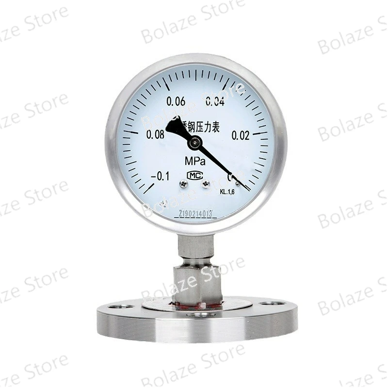 MF Stainless Steel Diaphragm  Box Earthquake-resistant Negative Pressure Vacuum Flange Pressure Gauge  Electric Contact