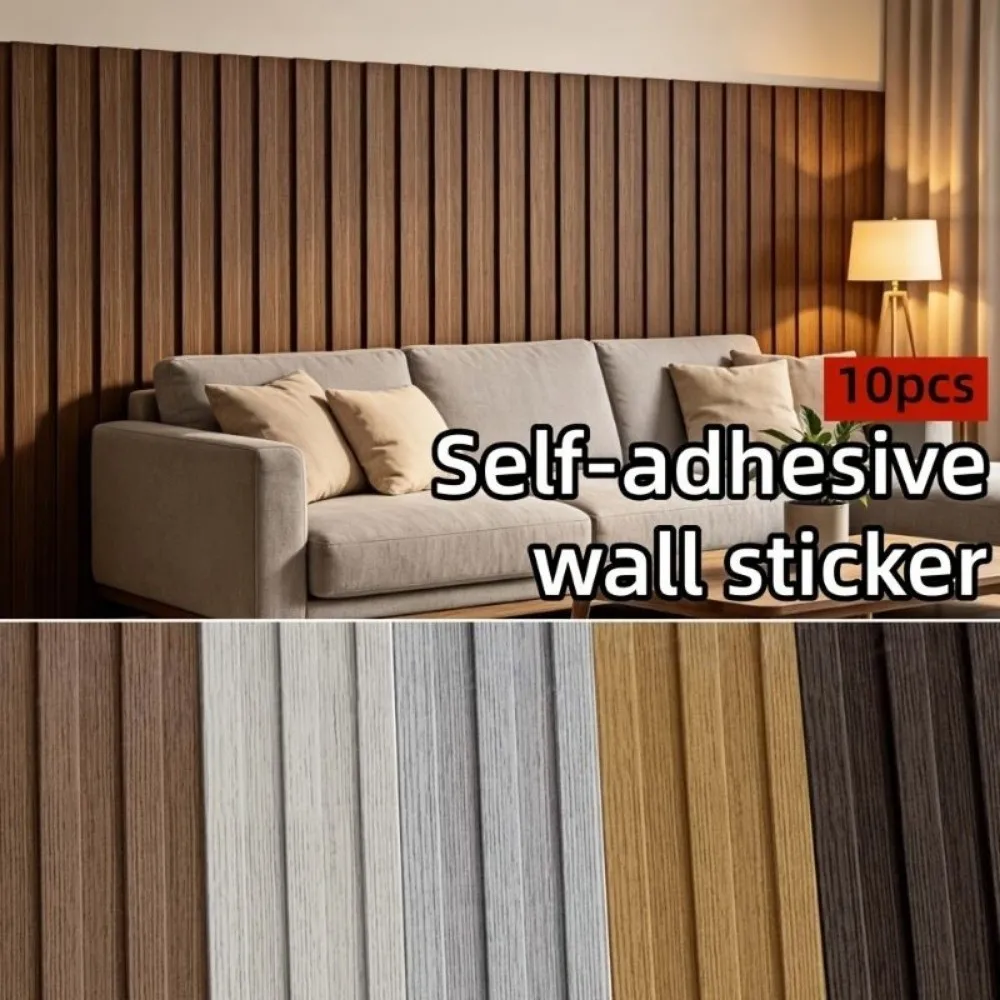 10PCS 2D Flat Faux Wood Grain Wall Sticker Removable Realistic Texture Wood Grain Wall Tiles Oil Proof Decorative Tile Stickers