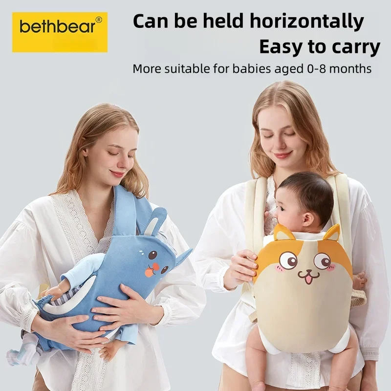 Beth Bear Baby Carrier Backpack Breathable Front Facing 4 in 1 Infant Comfortable Sling Backpack Pouch Wrap Baby Kangaroo New