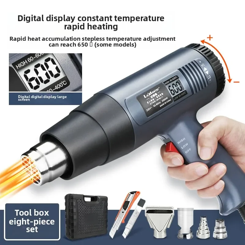 220V Adjustable Temperature Digital Hot Air Gun for Car Wrapping Industrial Plastic Shrink Film Welding Heat Tool ADD