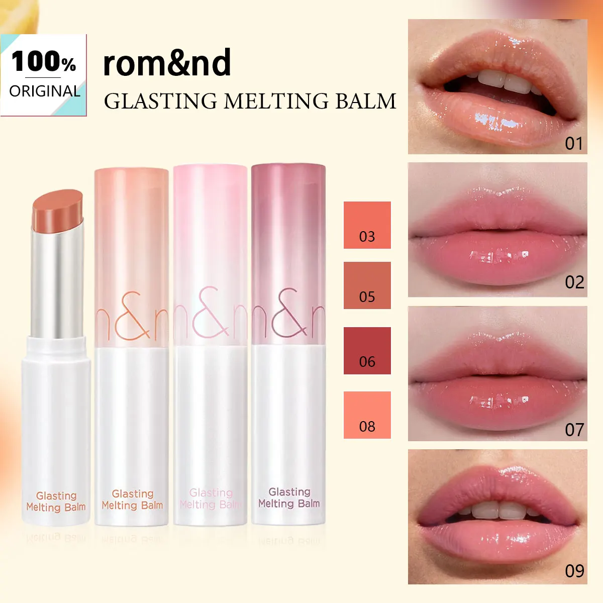 rom&nd BALM PER MEDIÇÃO GLASTING (01-09), tocco liscio, finitura lucida non appiccicosa, Fresh Start, collezione festosa, K-Beauty, trucco coreano
