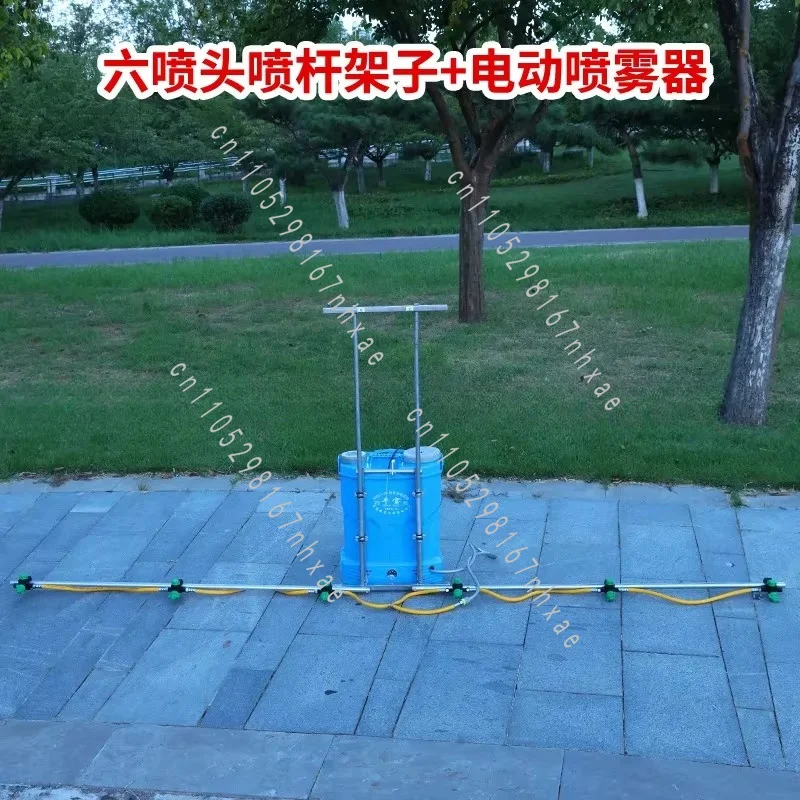 Can Rack Lifting Folding Widening Premium Electric Watering Can Rack Folding Multi-nozzle Rod Multi-carry Watering