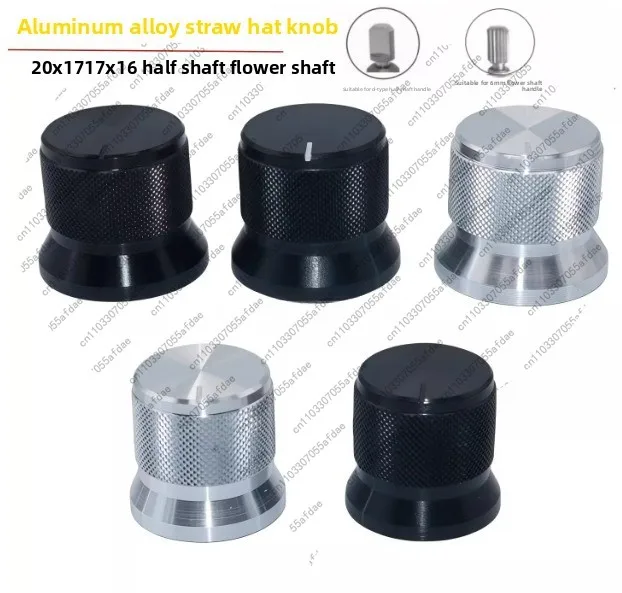 5pcs 17x16/20x17 straw hat type knob d hole half shaft pull flower plum hole electric slotter adjustment knob cap accessories