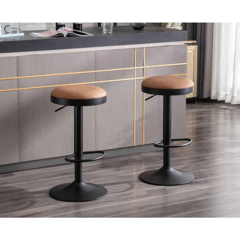 

Modern Swivel Bar Stools Set of 2 Adjustable Counter Height Backless Barstools with Metal Base Leather Upholstered Round Bar St