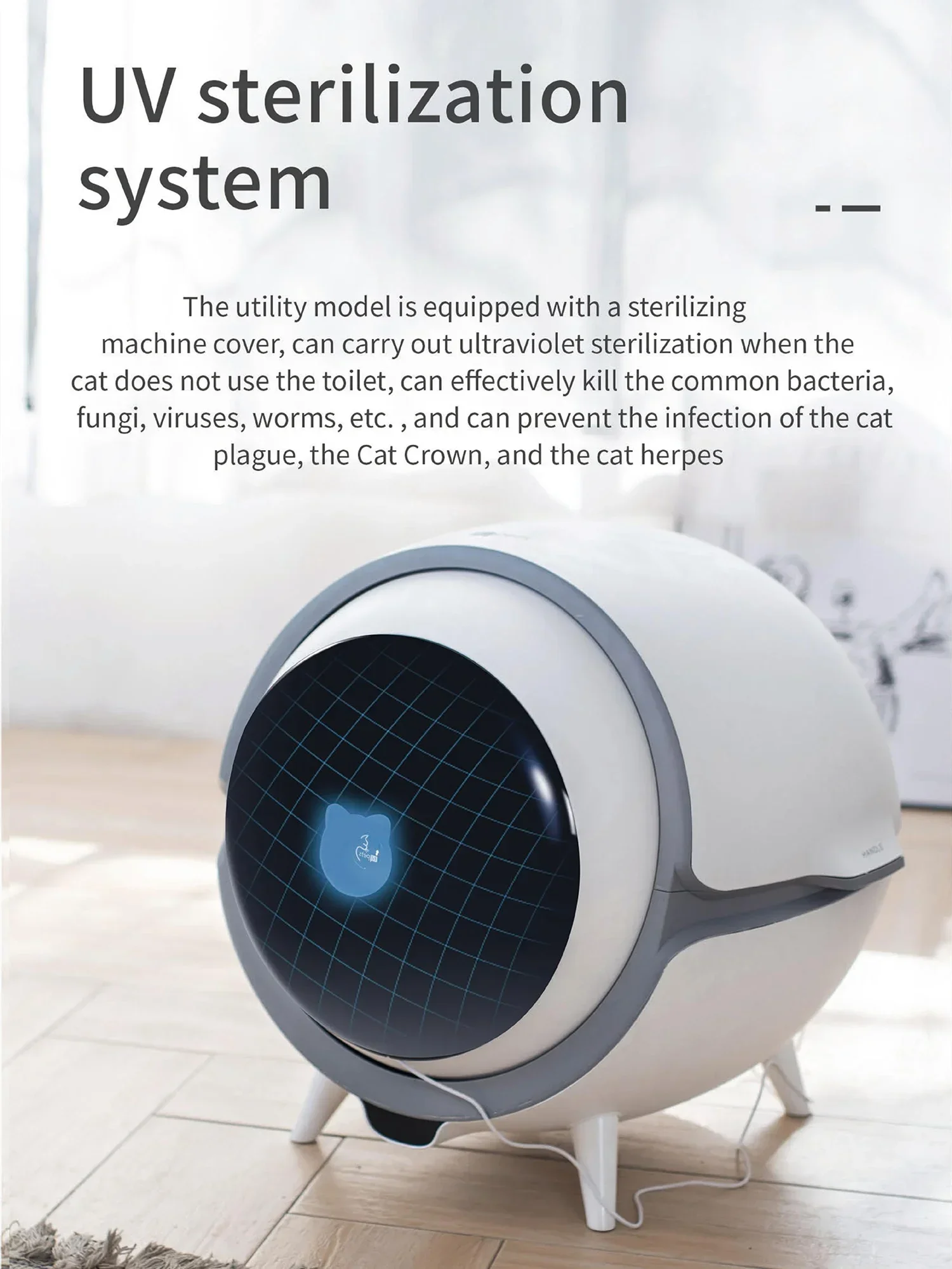2025/تطبيق ذكي كهربائي واي فاي التحكم الذكي التنظيف الذاتي مرحاض القطط صندوق فضلات القطط