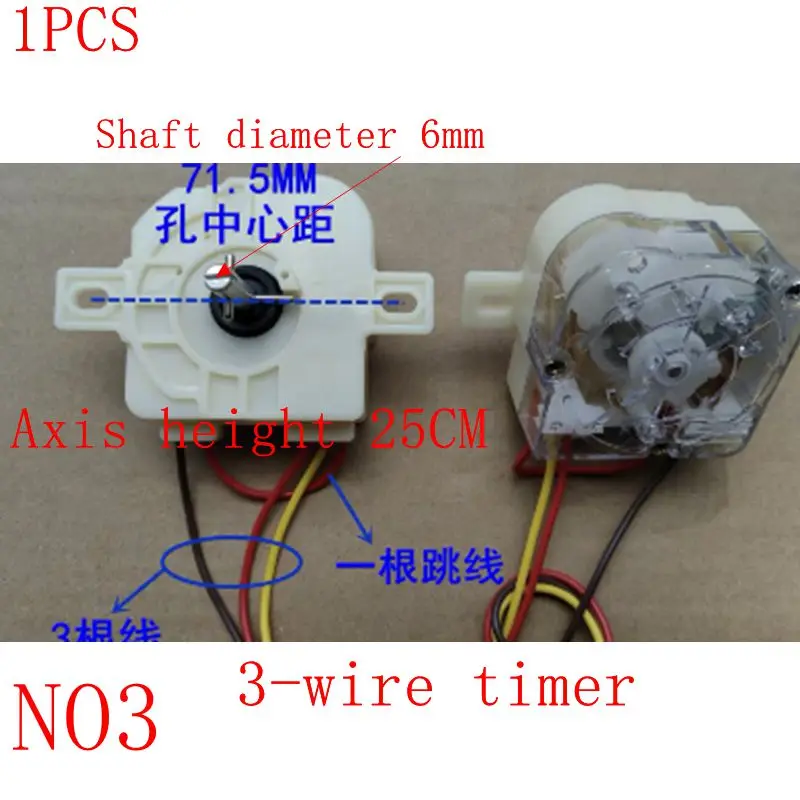 Washing machine timer 2-wire 3-wire 4-5-6 wire washing machine timer switch universal washing machine accessories