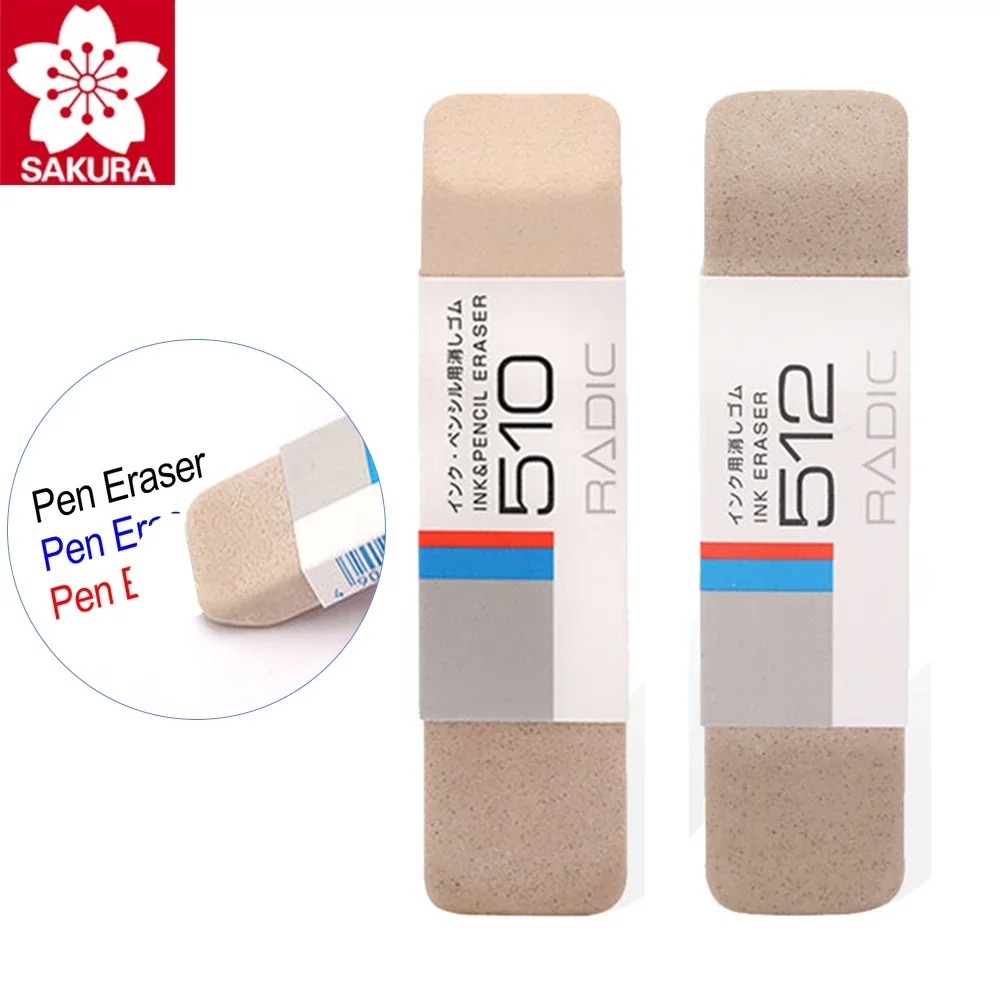 1pcs Japan SAKURA Ink Eraser for Fountain Pen Gel Pen Is Easy To Wipe Dustless To Clean 510/512 School Office Stationery