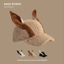 New Funny Dog Ears Color Matching Plush Baseball Cap Autumn Winter Travel Fashion Versatile Warm Hip Hop Hat for Men and Women
