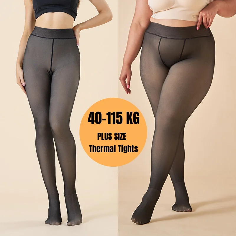 110KG Thick Thermal Tight Women Warm Winter Stocking Sexy Translucent Pantyhose Legging Female High Waist Elastic Slim Pantyhose