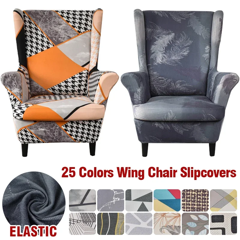 Wing Chair Slipcovers 2piece/set Stretch Wingback Chair Covers Sofa Slipcover Wingback Armchair Slipcovers Furniture Protector