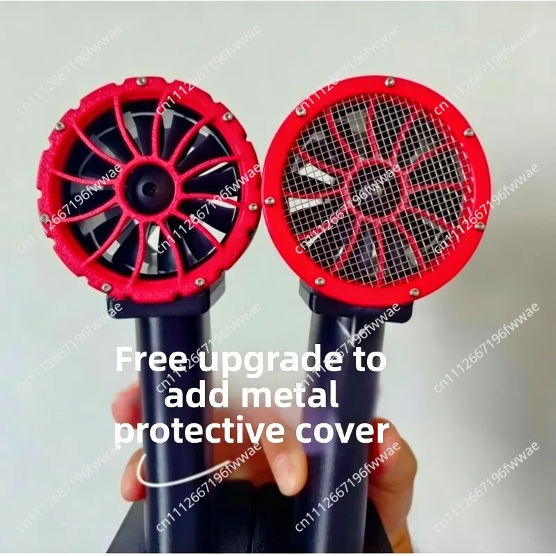 64Mm ultra-high power violent 2kg-2.3kg thrust dust removal outdoor fan, red and black color scheme, without battery