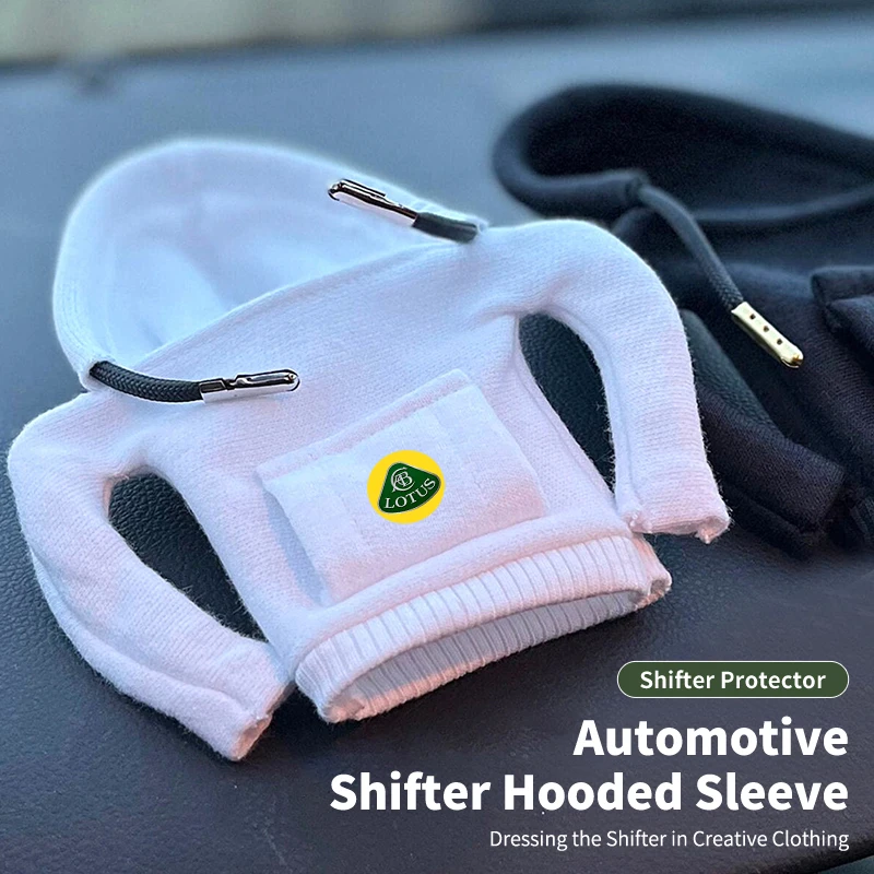 Automotive Hoodie Shift Cover Grip Cover Shift Lever Cover For Lotus Eletre Emira Elite Evija Envya 3-Eleven Elise Evora Esprit