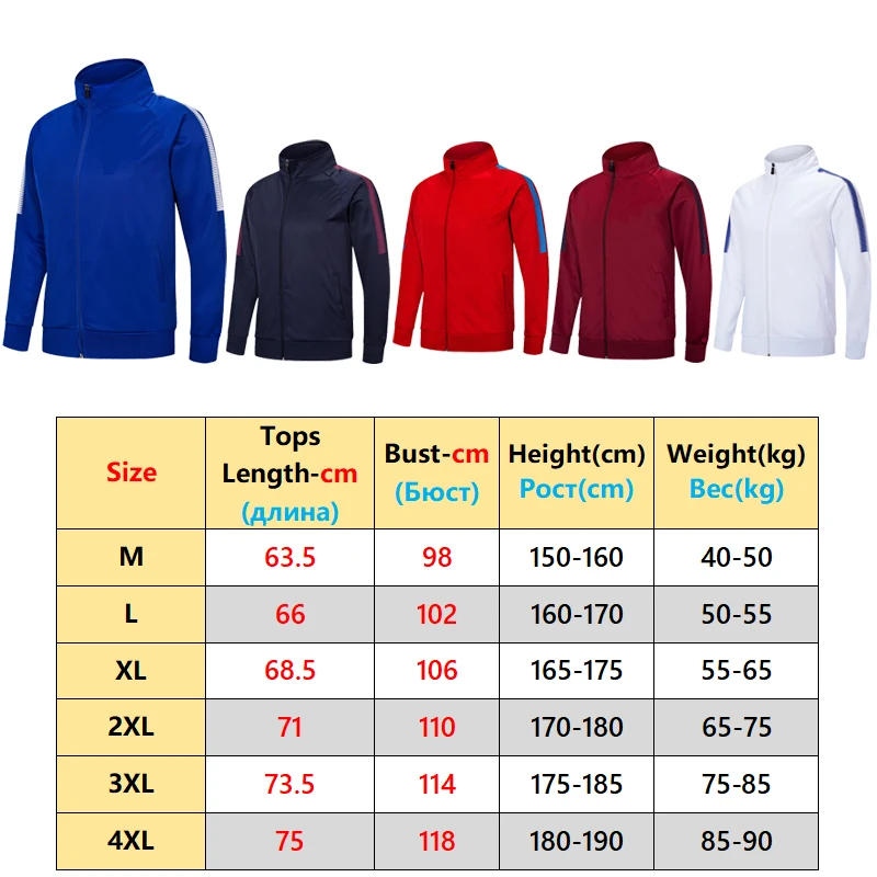 Men Traning Jacket Velvet Football Jogging Sports Running Stripe Thick Cardigan Gym Breathable Outdoor Climbing Cycling Coat