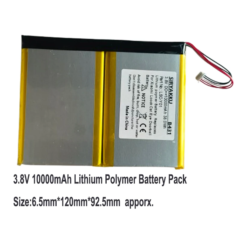 PT656090 2P1S 3.8V …