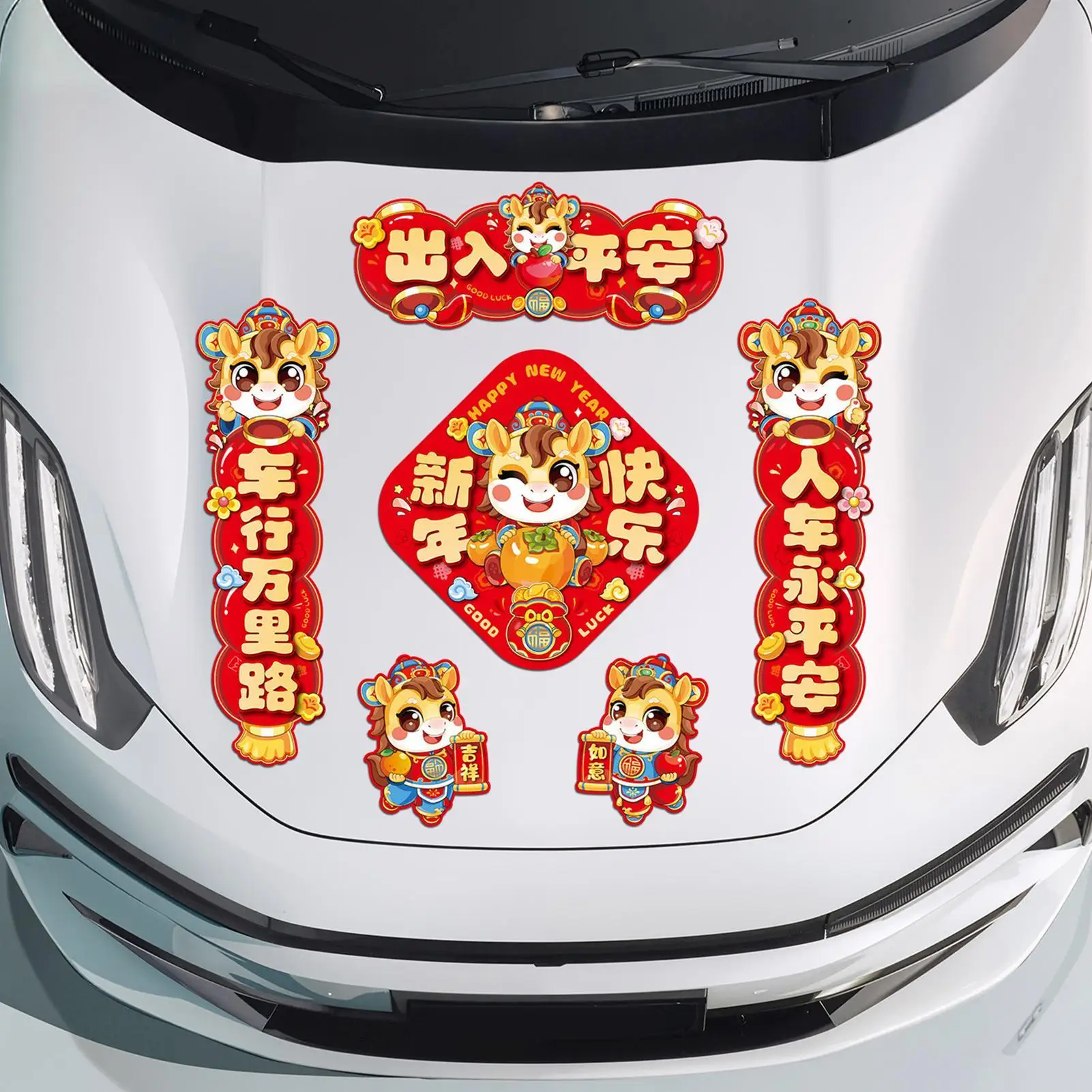 

2026 Chinese New Year Horse Stickers Chinese Waterproof Magnetic Bumper Decals Horse Mascot Stickers For Cars Shop Home School