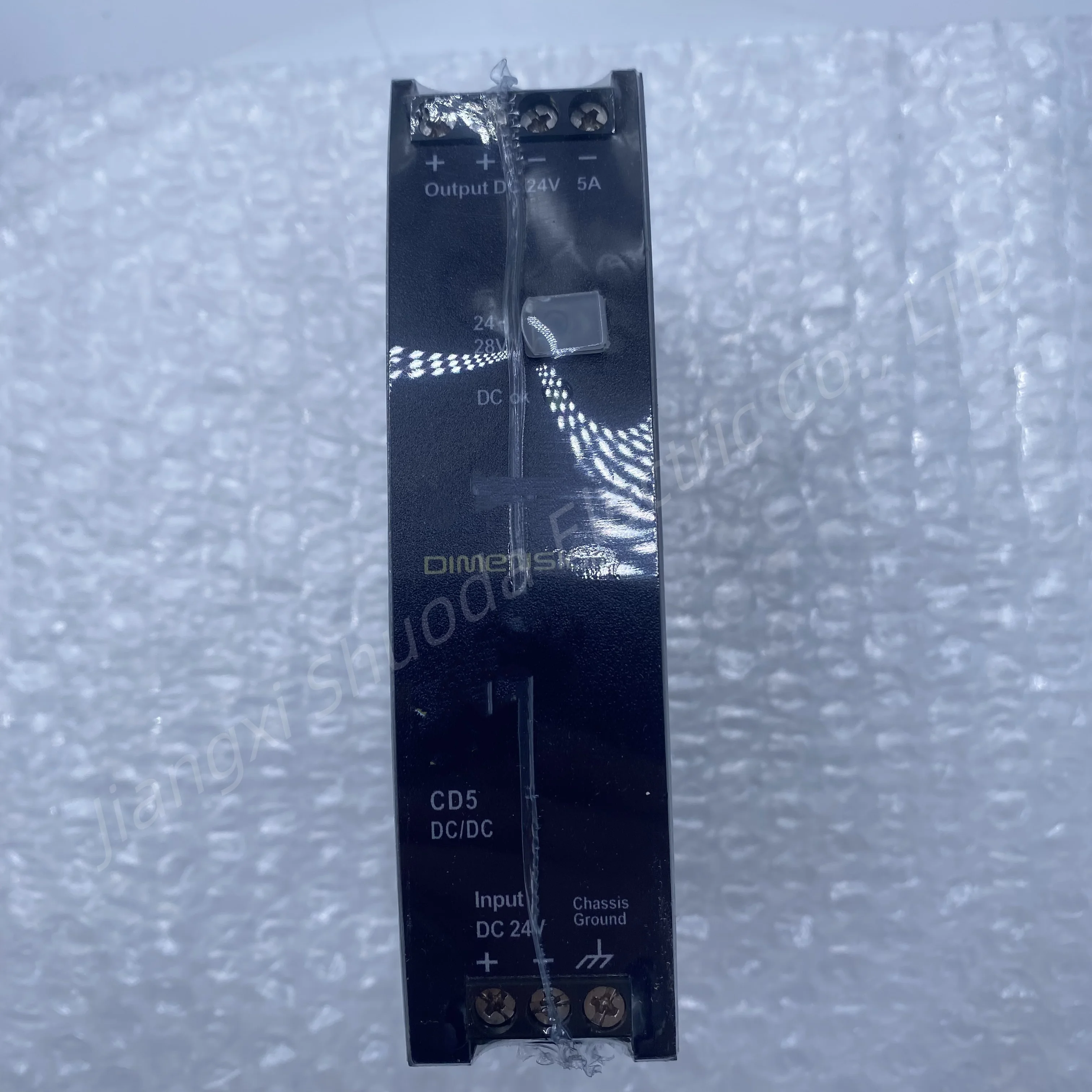 PU-LS CD5.241 DC/DC-Wandler für industrielle Netzteilsysteme