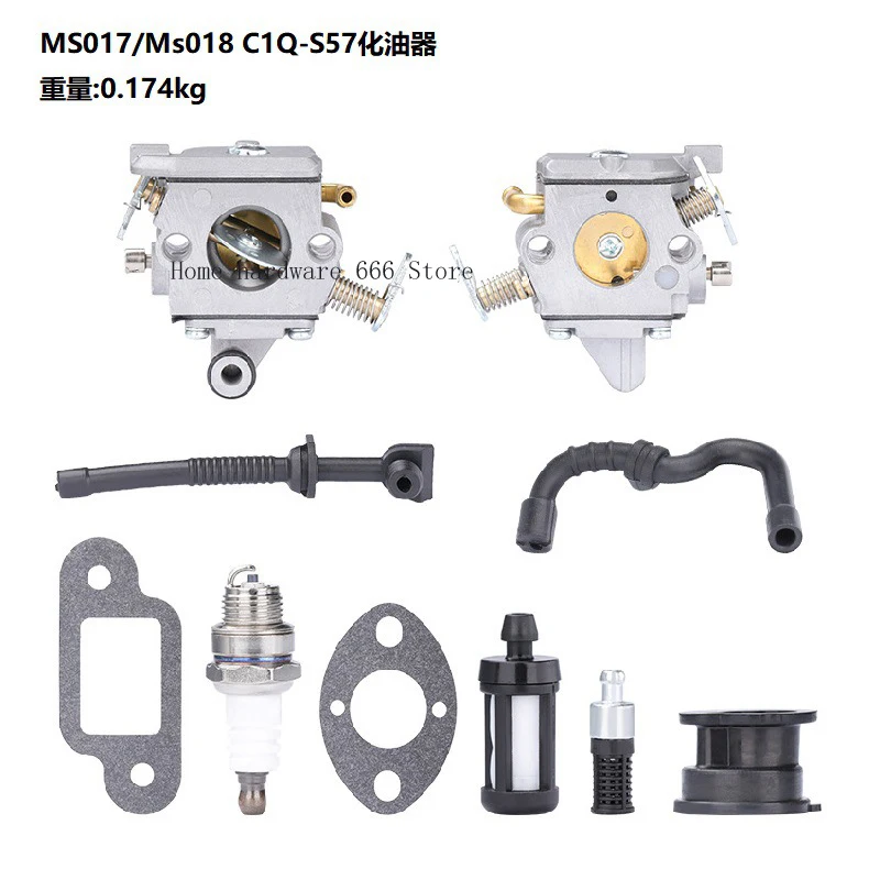 Gasoline Chainsaw Carburetor Repair Kit, Carburetor Combination, New, MS017, MS018