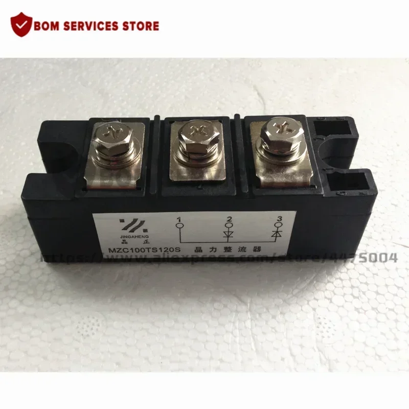 MZC100TS120S  MZC300TS120S MZC200TS120S MZC400TS120S  New Original Power Module