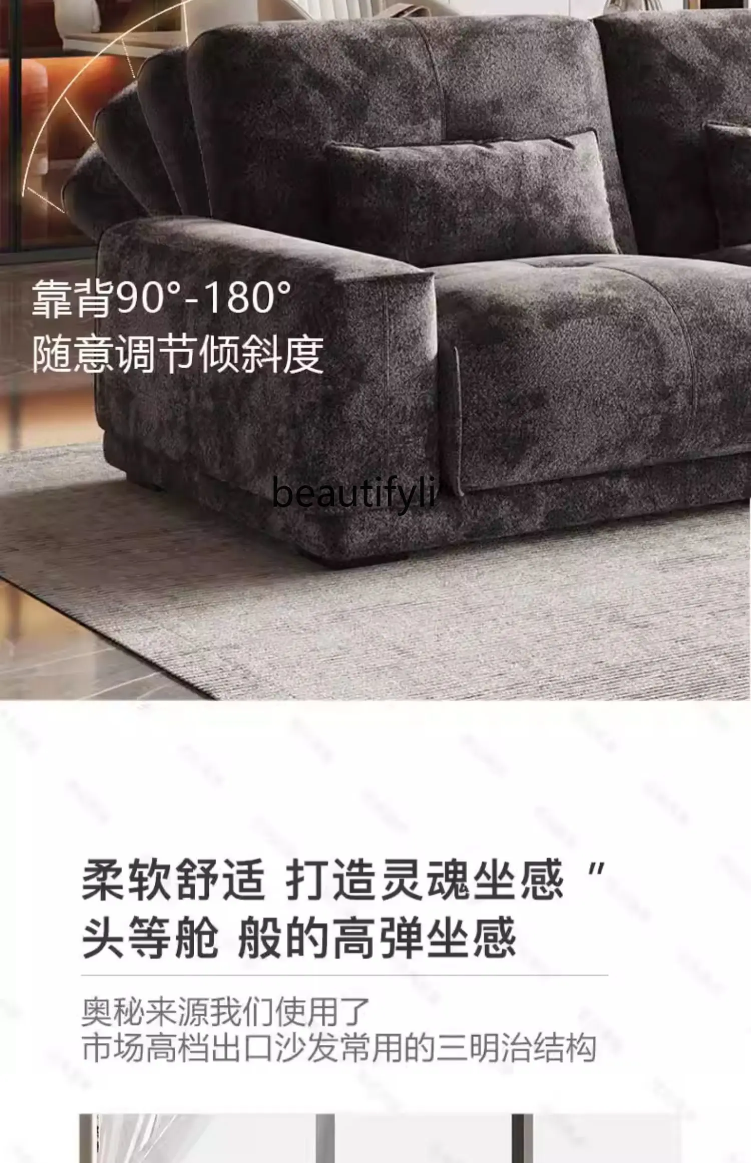 Lying Flat Electric Sofa Bed Electric Sofa Functional Sofa Retractable Living Room Theater