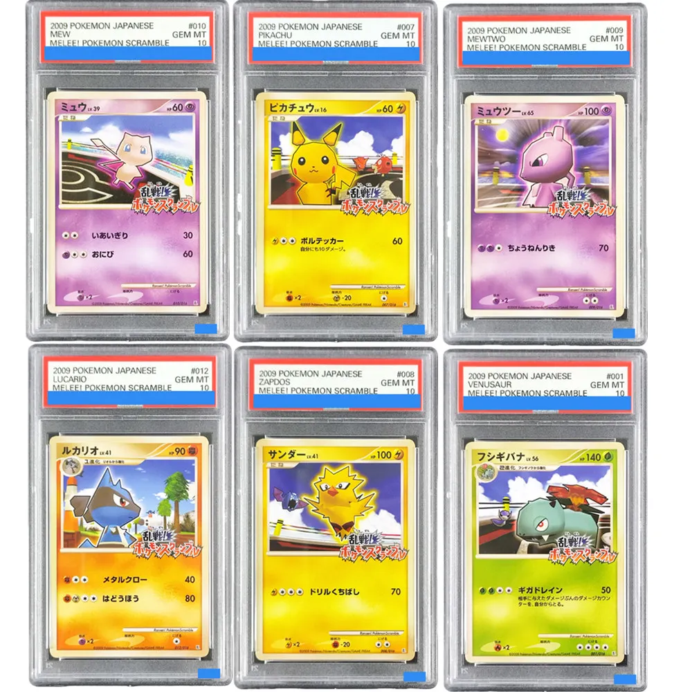 Diy Pokemon Melee S…