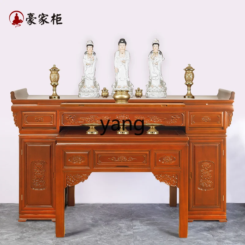 CX Altar Incense Burner Table Buddha Shrine Household Modern Minimalist Chinese Style Solid Wood Buddha Table Altar Buddha Niche