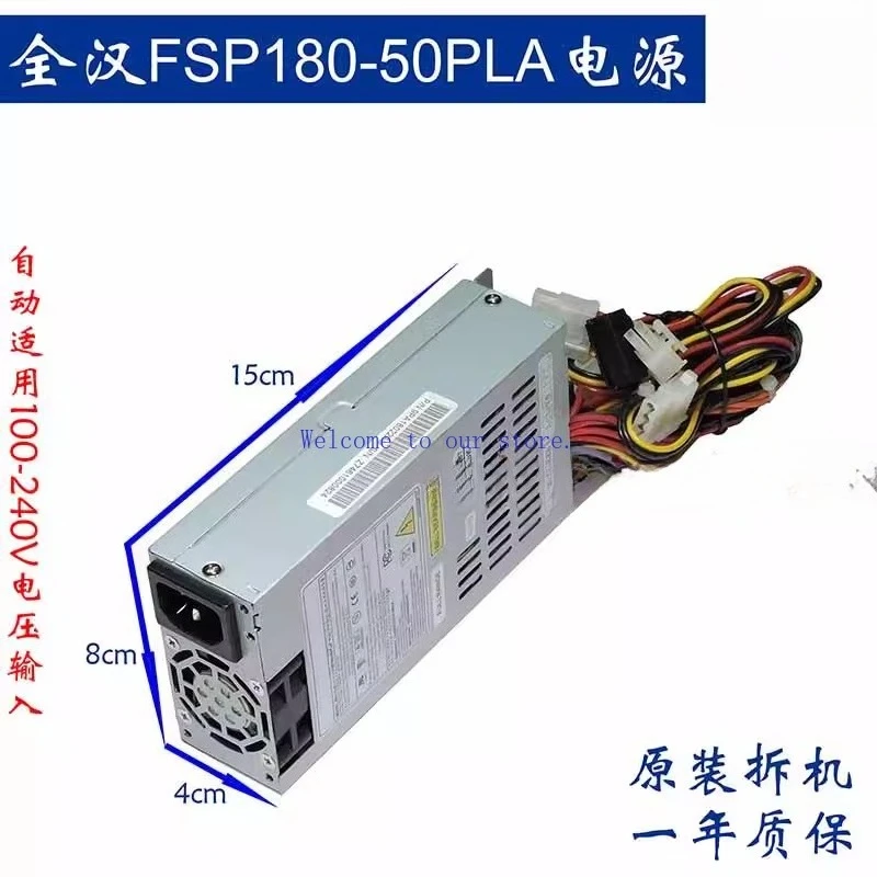 

For installing Quanhan FSP180-50PLA power all-in-one machine switch server small 1U power supply 110V
