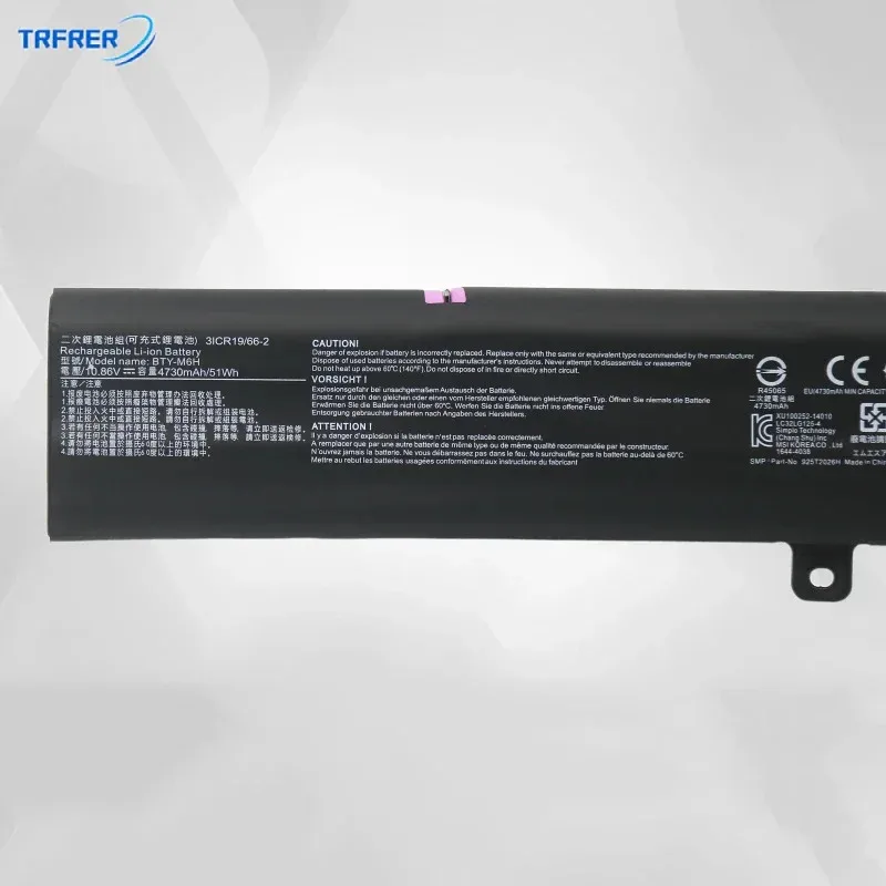 Co BTY-M6H Laptop B…