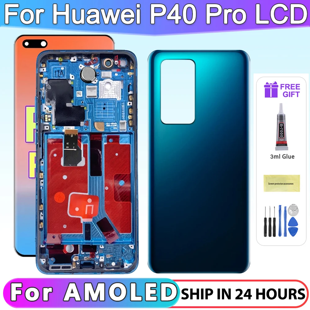 

6.58'' For HUAWEI P40 Pro LCD Display Touch Screen Digitizer Assembly With Frame Replace For Huawei P40Pro ELS-NX9