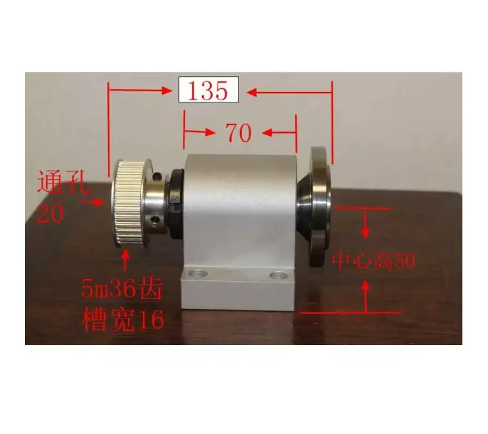 Small Lathe Spindle High Strength Lathe Bedside Assembly with Flange Chuck Mounting Spindle