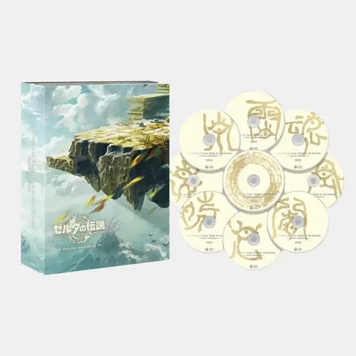 BSO The Legend Of Zelda: Tears Of The Kingdom (Importacion Japonesa) - Nuevo Precintado