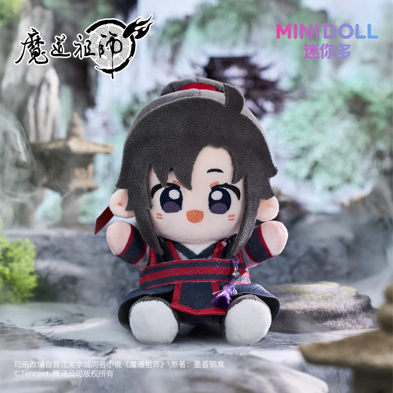 Animação autêntica mini boneca mo dao zu shi versão jovem brinquedo de pelúcia q boneca colecionável fantoches brinquedos de pelúcia 8/15cm