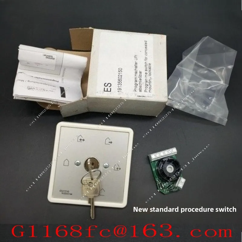 High Quality Professional Automatic Door Five Speed Program Conversion Switch